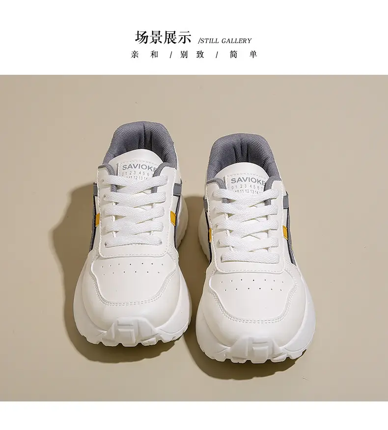Women's White Grey Retro Training Shoes 2025 — feature 43