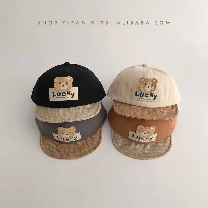 Baby Cap with Bear Design, Beige Black, 2025 Spring Autumn - Image 6
