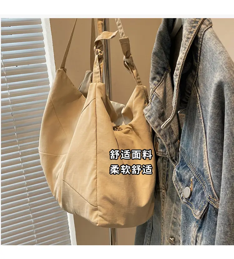 Blue Nylon Tote Bag for Women, Large Capacity, Casual Commute — feature 7