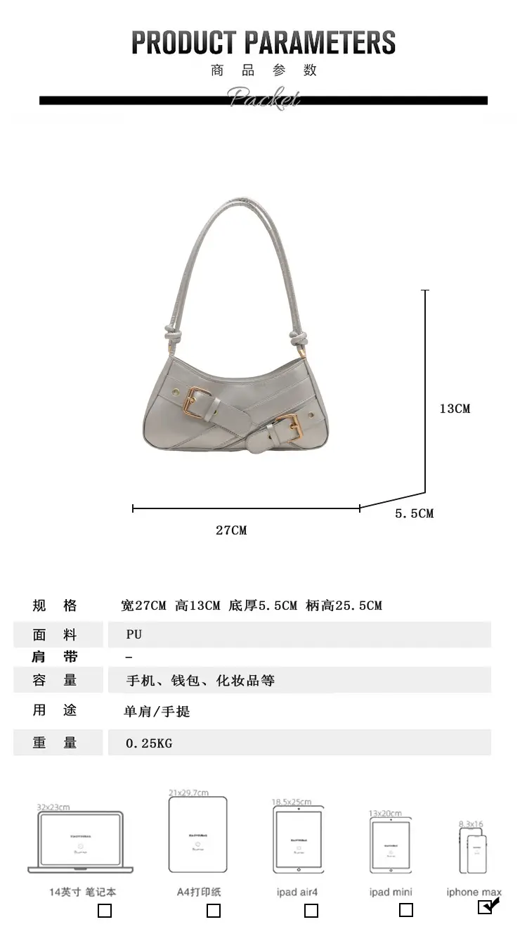 Women's Brown Leather Shoulder Bag with Gold Buckle — feature 3