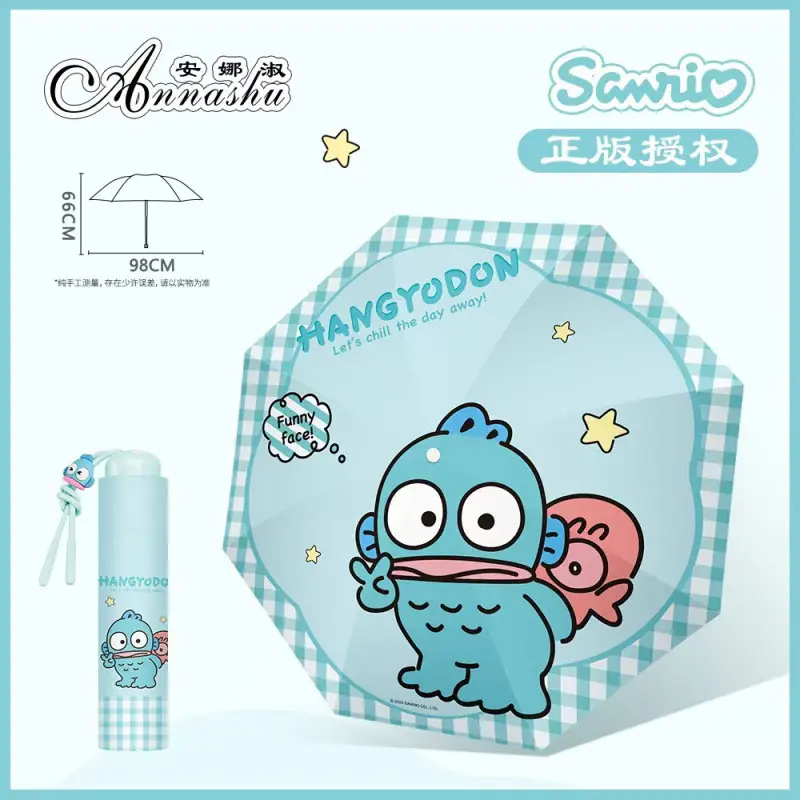 Portable Cartoon Sunscreen & Umbrella Set for Kids - Image 17