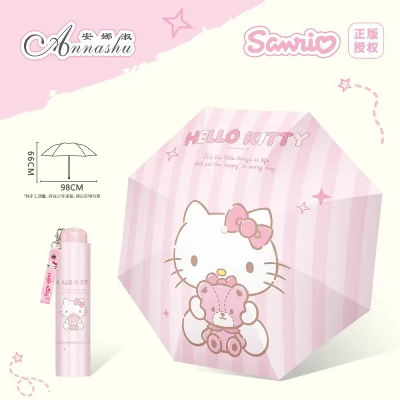 Portable Cartoon Sunscreen & Umbrella Set for Kids - Image 13