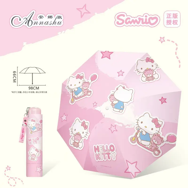Portable Cartoon Sunscreen & Umbrella Set for Kids - Image 14