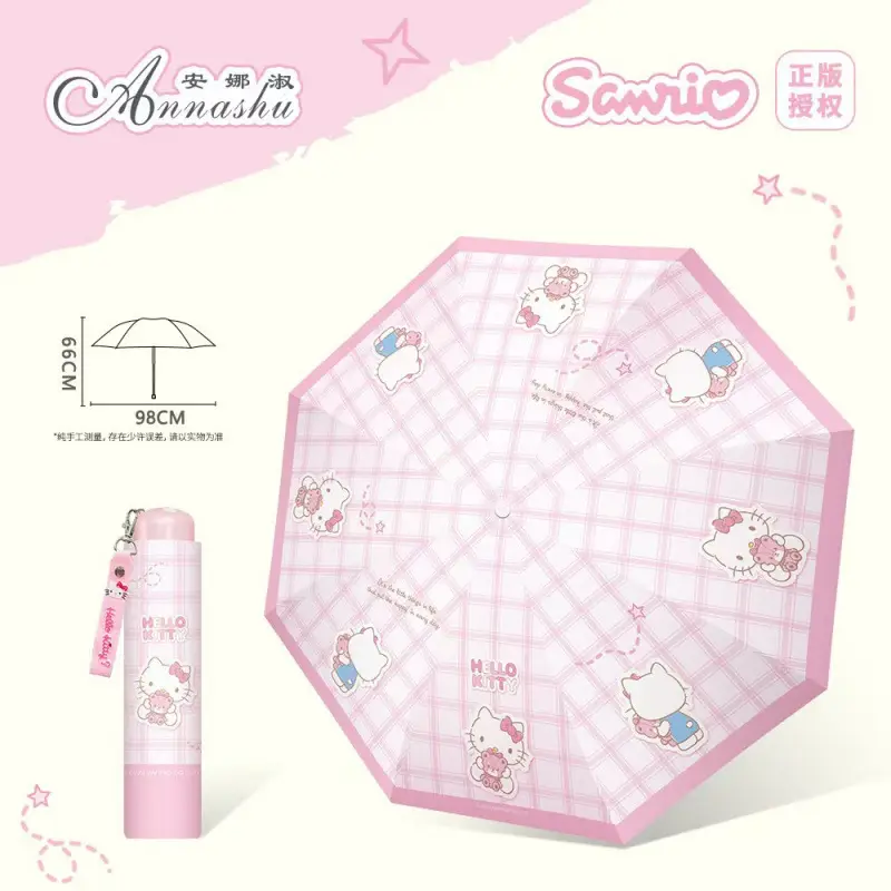 Portable Cartoon Sunscreen & Umbrella Set for Kids - Image 15