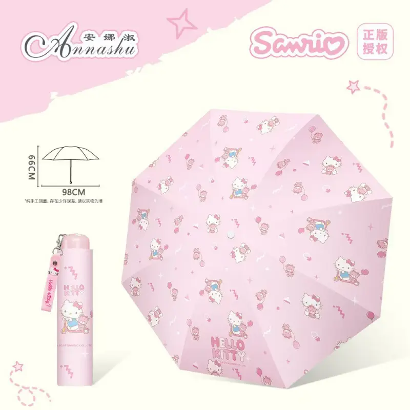 Portable Cartoon Sunscreen & Umbrella Set for Kids - Image 16