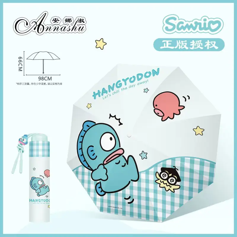 Portable Cartoon Sunscreen & Umbrella Set for Kids - Image 18