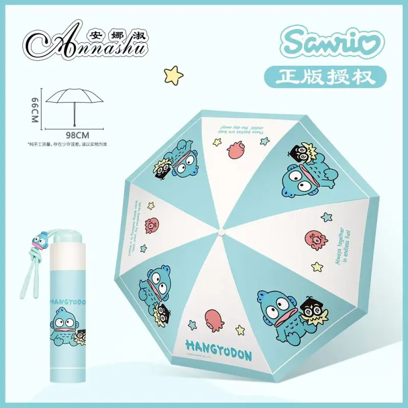 Portable Cartoon Sunscreen & Umbrella Set for Kids - Image 19