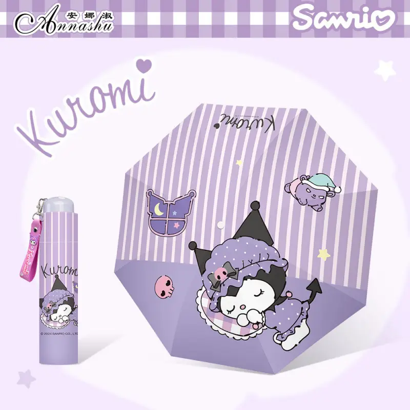 Portable Cartoon Sunscreen & Umbrella Set for Kids - Image 2