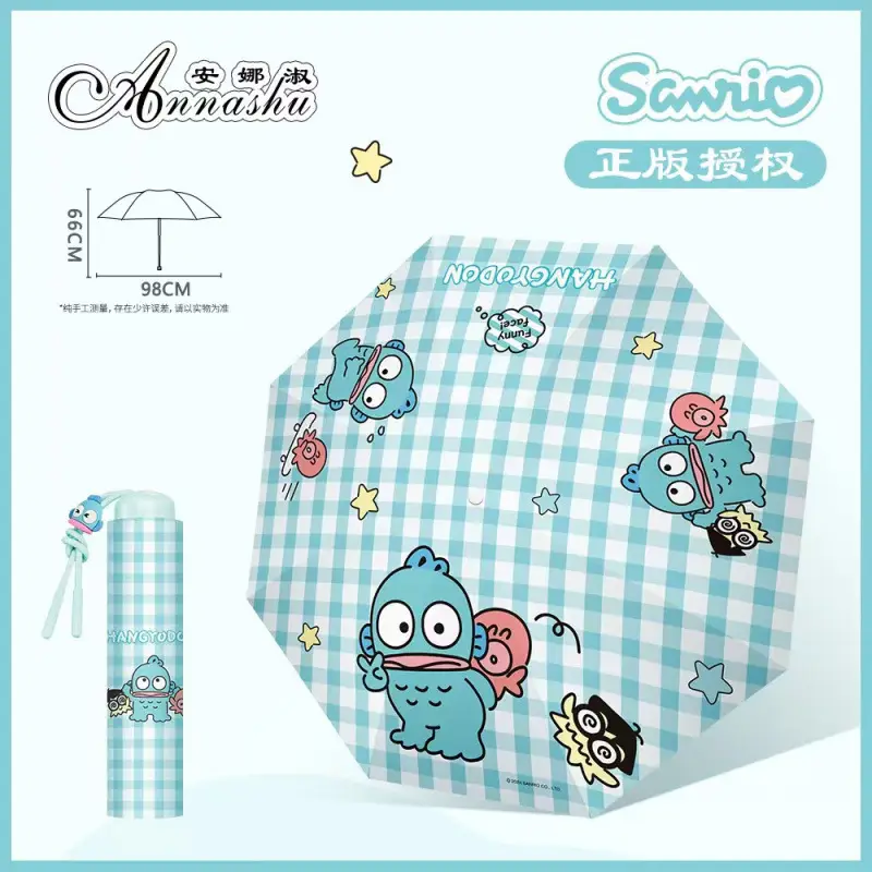 Portable Cartoon Sunscreen & Umbrella Set for Kids - Image 20
