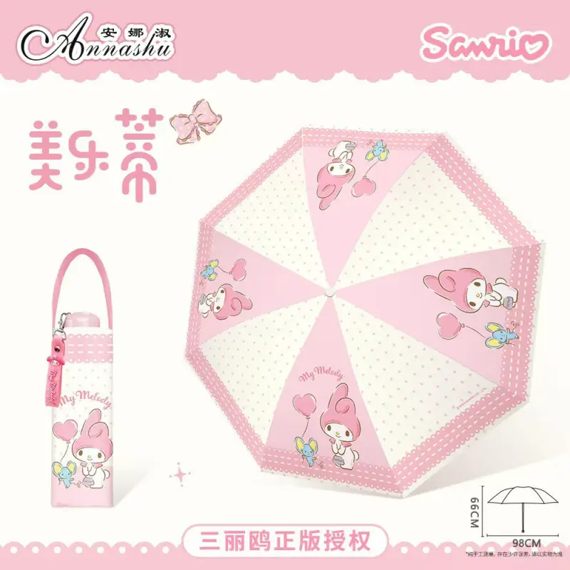 Portable Cartoon Sunscreen & Umbrella Set for Kids - Image 6