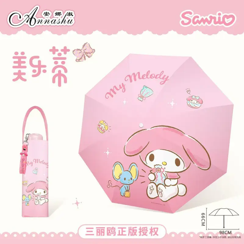 Portable Cartoon Sunscreen & Umbrella Set for Kids - Image 7
