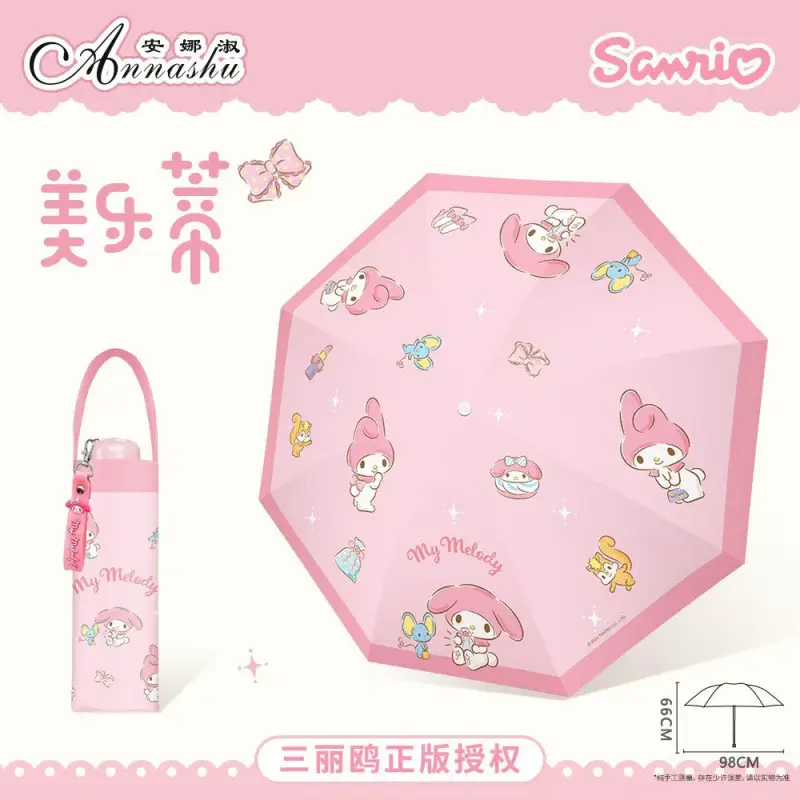 Portable Cartoon Sunscreen & Umbrella Set for Kids - Image 8