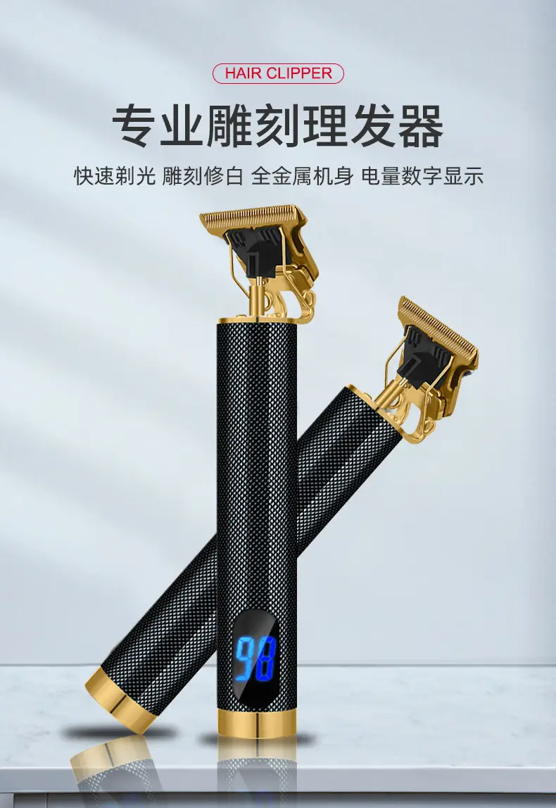 Electric Hair Clipper with 5 Blades & USB Charging — feature 21
