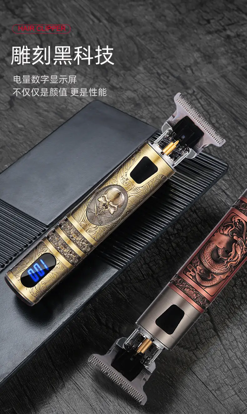 Electric Hair Clipper with 5 Blades & USB Charging — feature 23