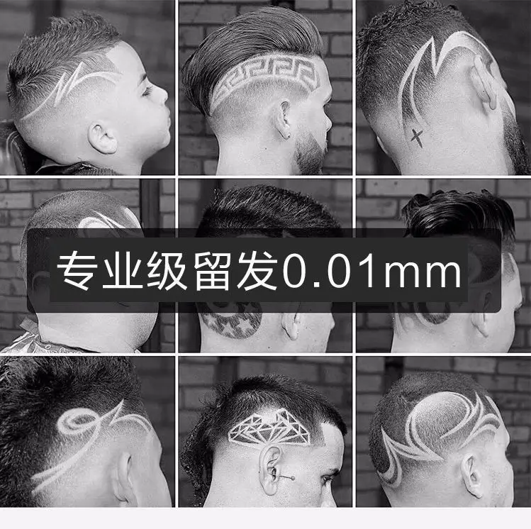 Electric Hair Clipper with 5 Blades & USB Charging — feature 28
