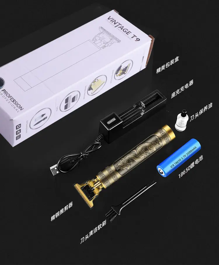 Electric Hair Clipper with 5 Blades & USB Charging — feature 33