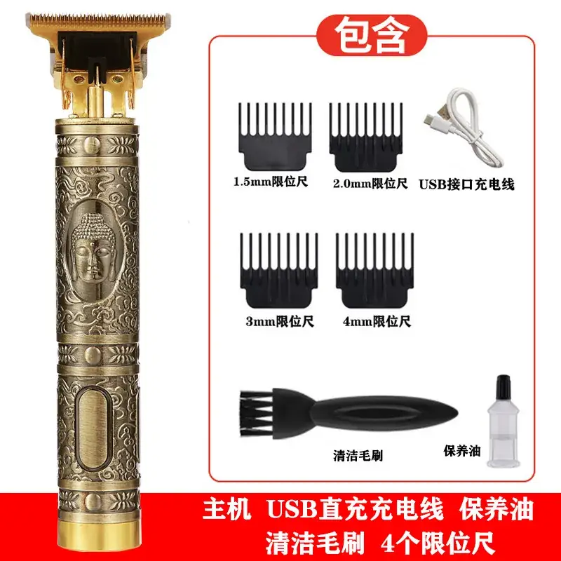Electric Hair Clipper with 5 Blades & USB Charging - Image 10