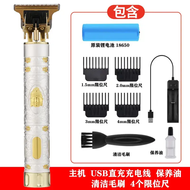 Electric Hair Clipper with 5 Blades & USB Charging - Image 11