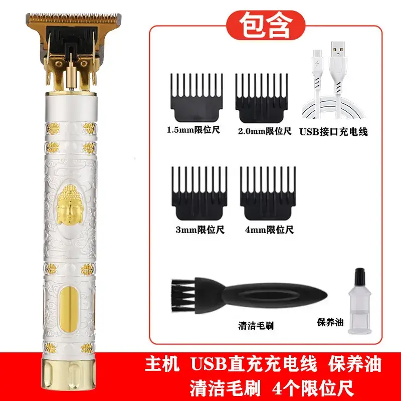 Electric Hair Clipper with 5 Blades & USB Charging - Image 12