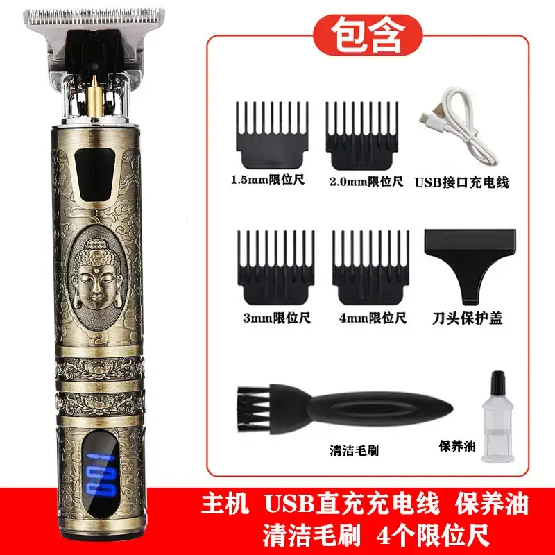 Electric Hair Clipper with 5 Blades & USB Charging - Image 15