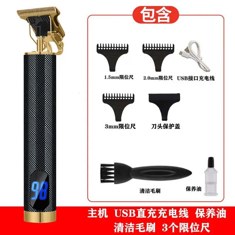 Electric Hair Clipper with 5 Blades & USB Charging - Image 16