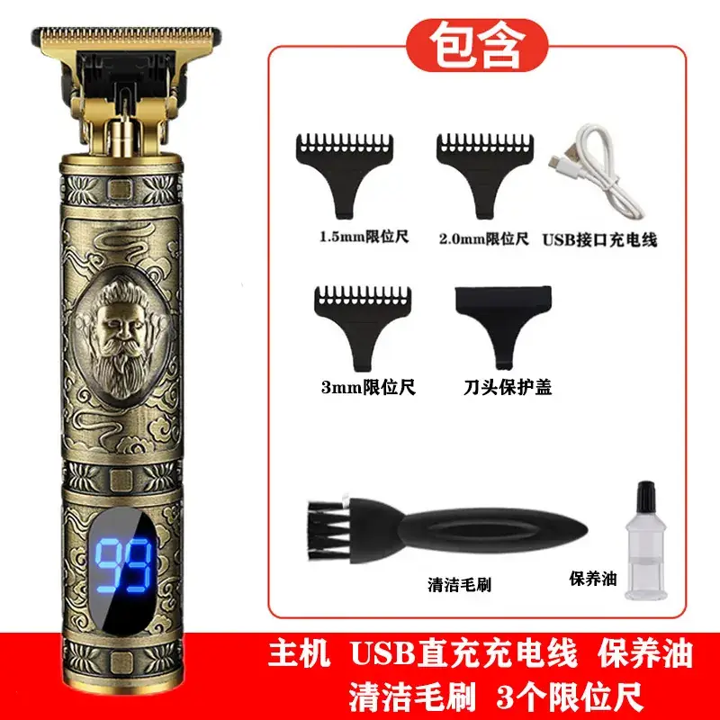 Electric Hair Clipper with 5 Blades & USB Charging - Image 17