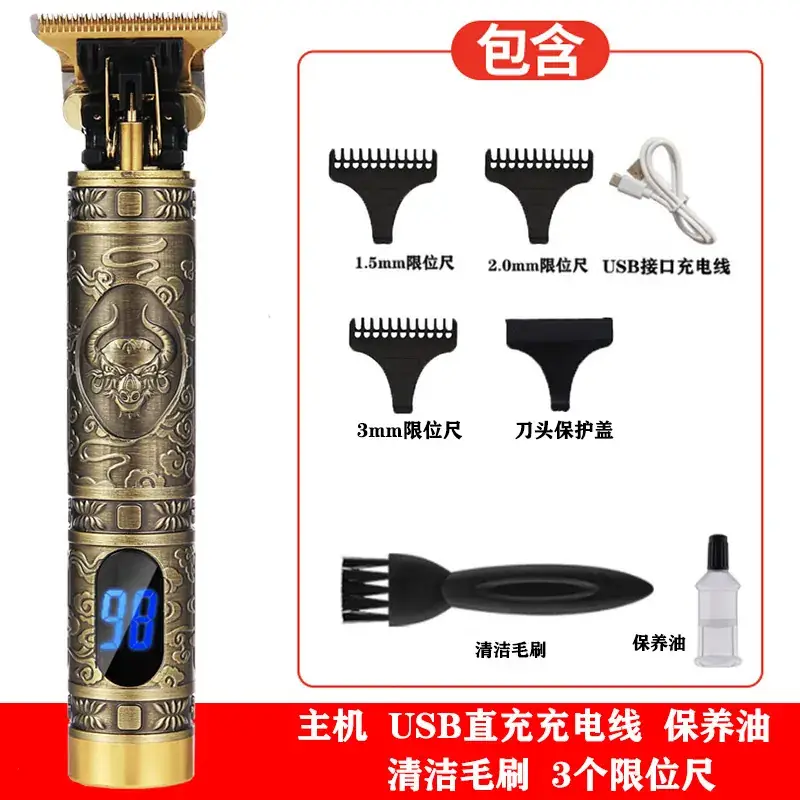 Electric Hair Clipper with 5 Blades & USB Charging - Image 18