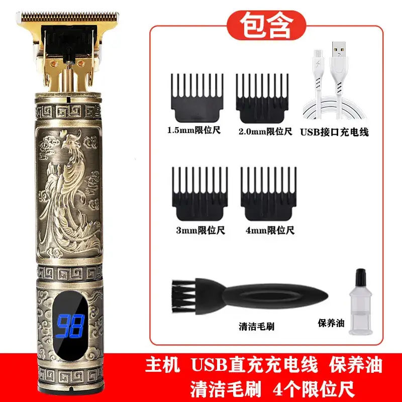 Electric Hair Clipper with 5 Blades & USB Charging - Image 19