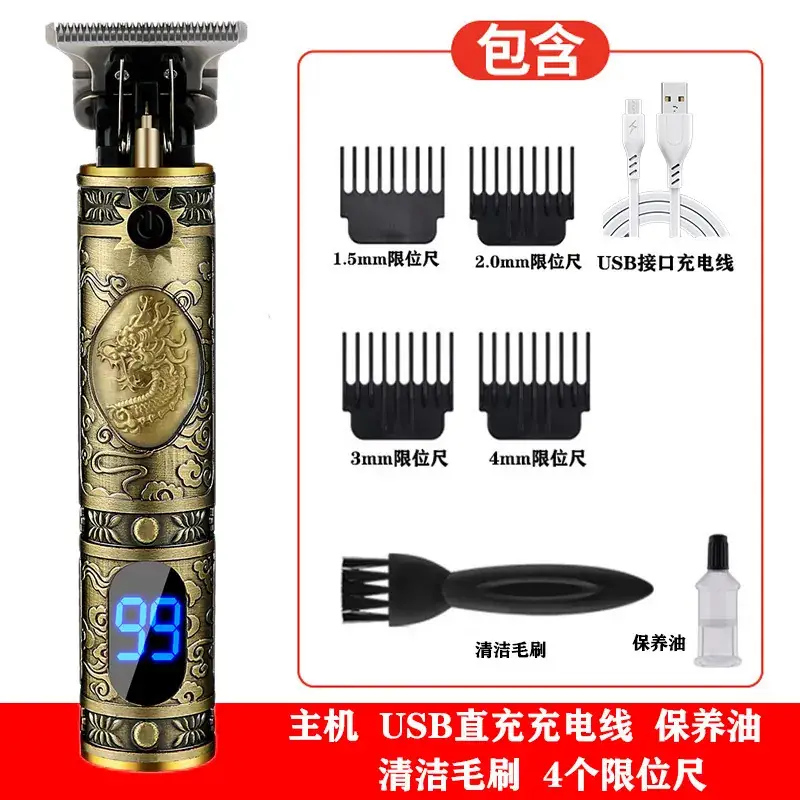 Electric Hair Clipper with 5 Blades & USB Charging - Image 20