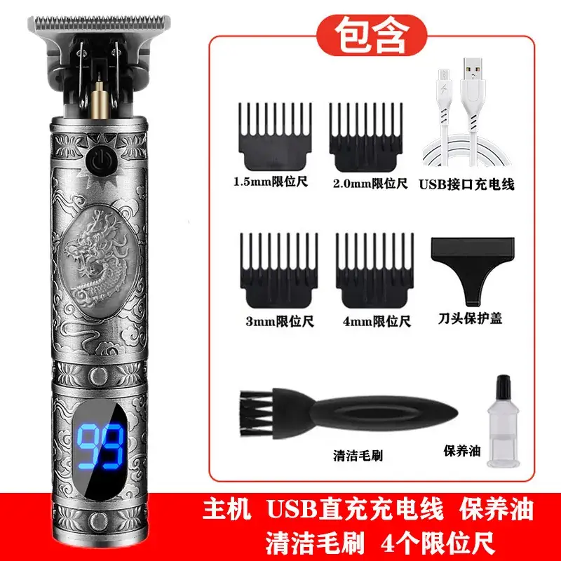 Electric Hair Clipper with 5 Blades & USB Charging - Image 21