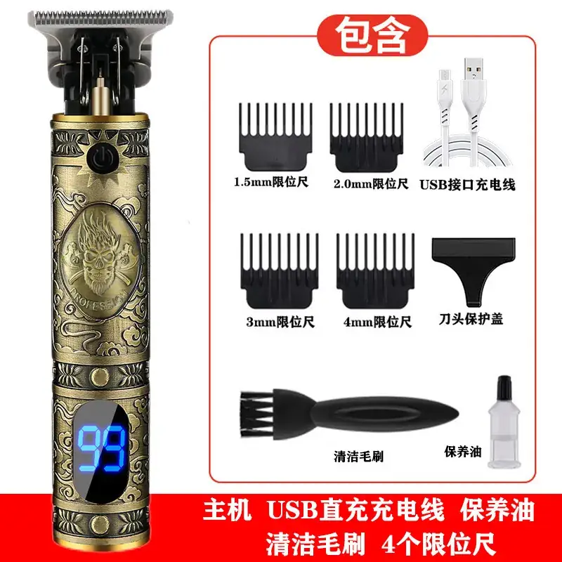 Electric Hair Clipper with 5 Blades & USB Charging - Image 23