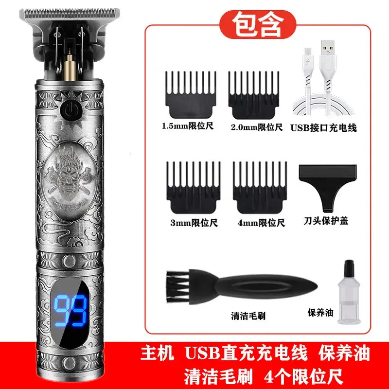 Electric Hair Clipper with 5 Blades & USB Charging - Image 24