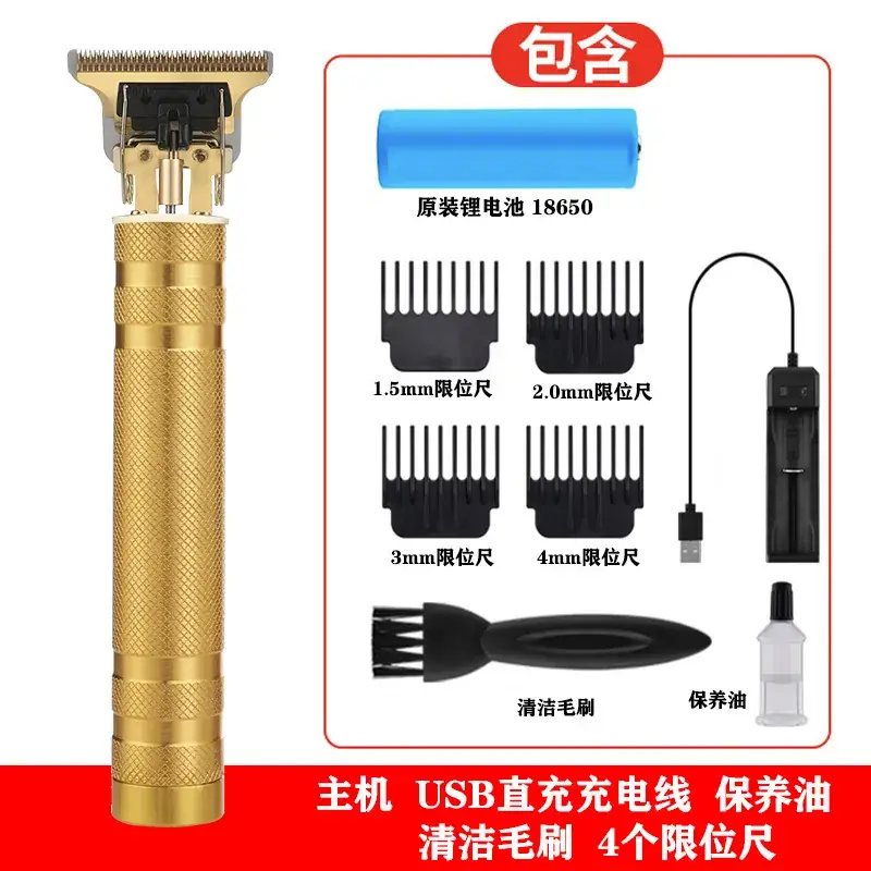 Electric Hair Clipper with 5 Blades & USB Charging - Image 4