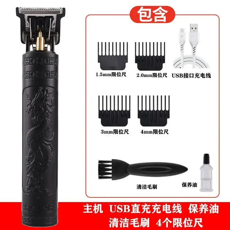 Electric Hair Clipper with 5 Blades & USB Charging - Image 35