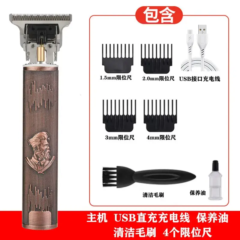 Electric Hair Clipper with 5 Blades & USB Charging - Image 5
