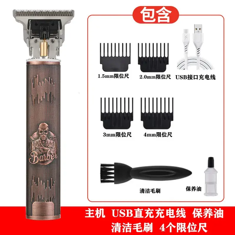 Electric Hair Clipper with 5 Blades & USB Charging - Image 6