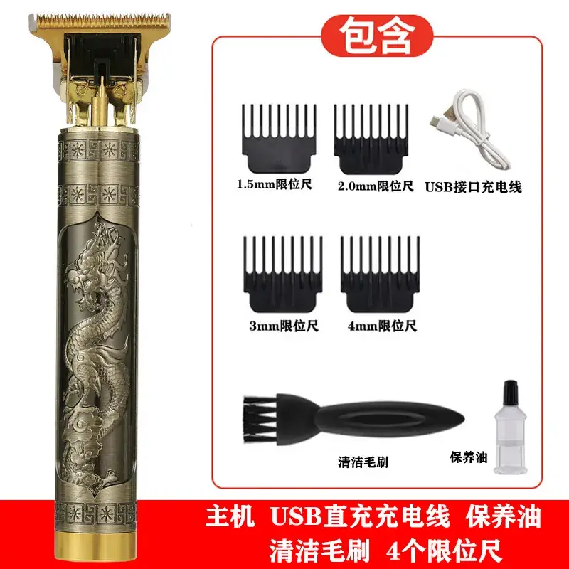 Electric Hair Clipper with 5 Blades & USB Charging - Image 8