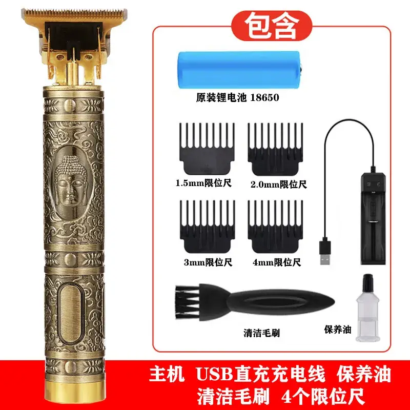 Electric Hair Clipper with 5 Blades & USB Charging - Image 9