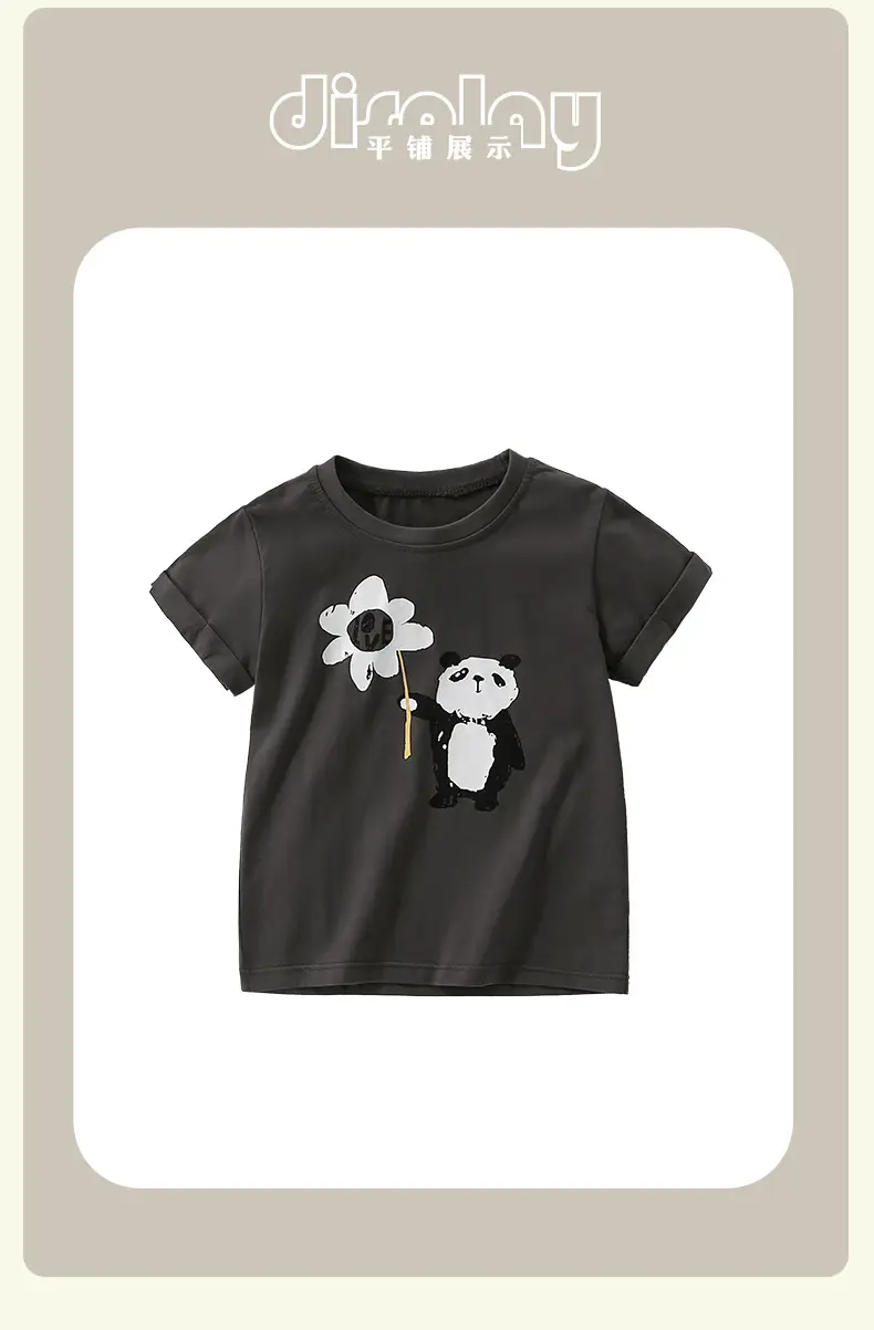 Malwee Boys T-Shirt Black Summer Round Neck Short Sleeve — feature 11