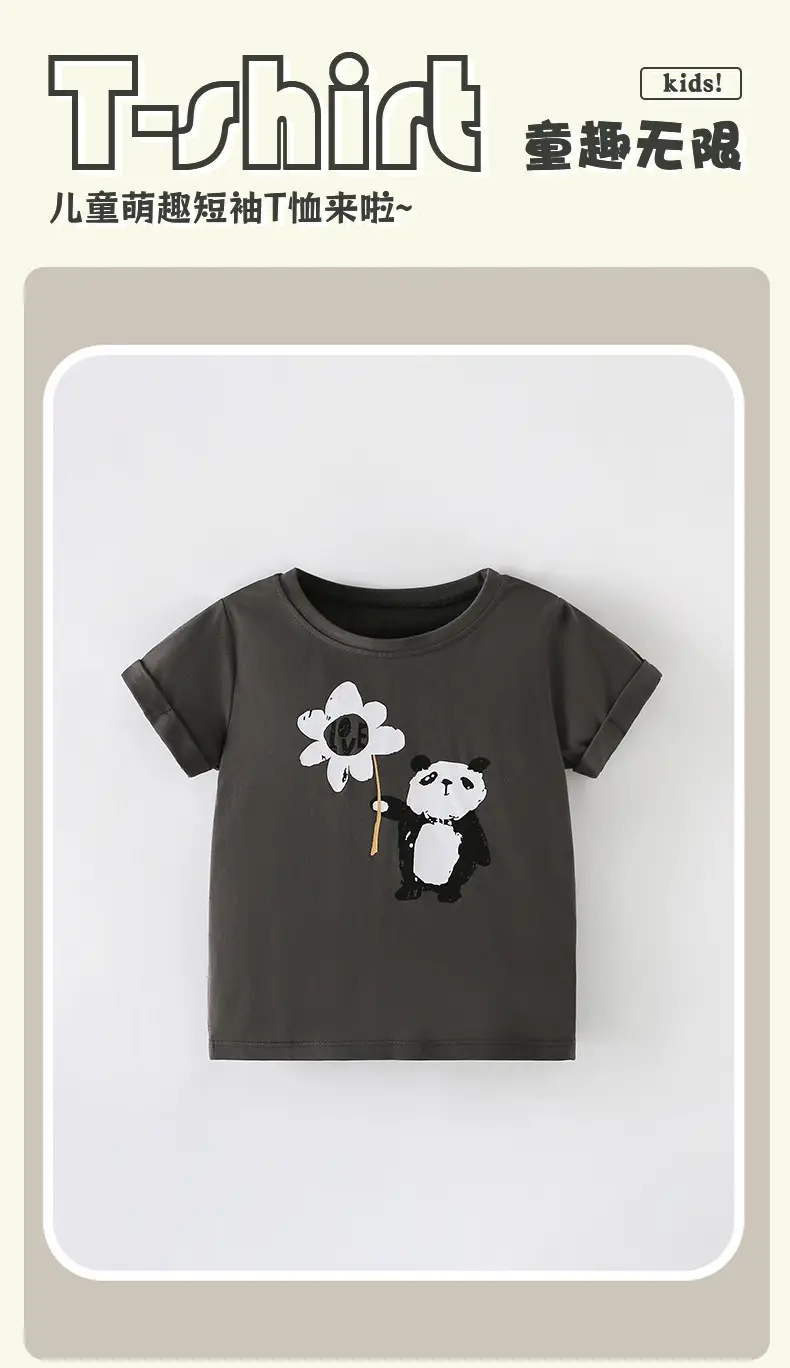 Malwee Boys T-Shirt Black Summer Round Neck Short Sleeve — feature 2