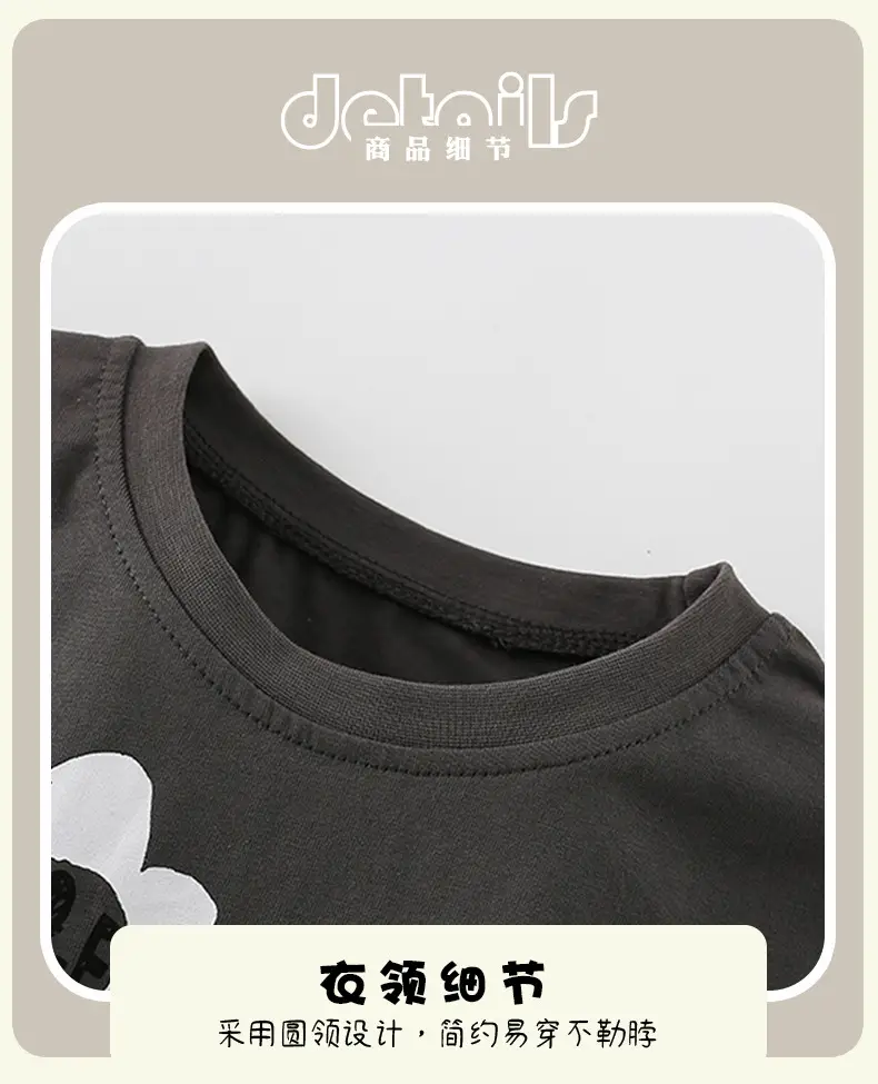 Malwee Boys T-Shirt Black Summer Round Neck Short Sleeve — feature 7