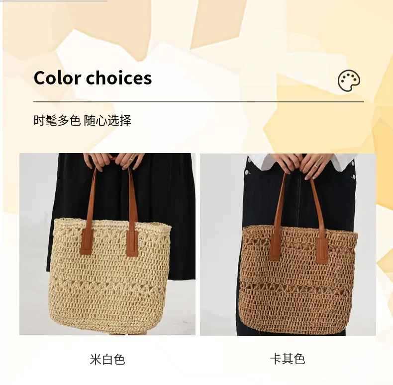 Women's Handwoven Straw Tote Bag with White Embroidery — feature 5