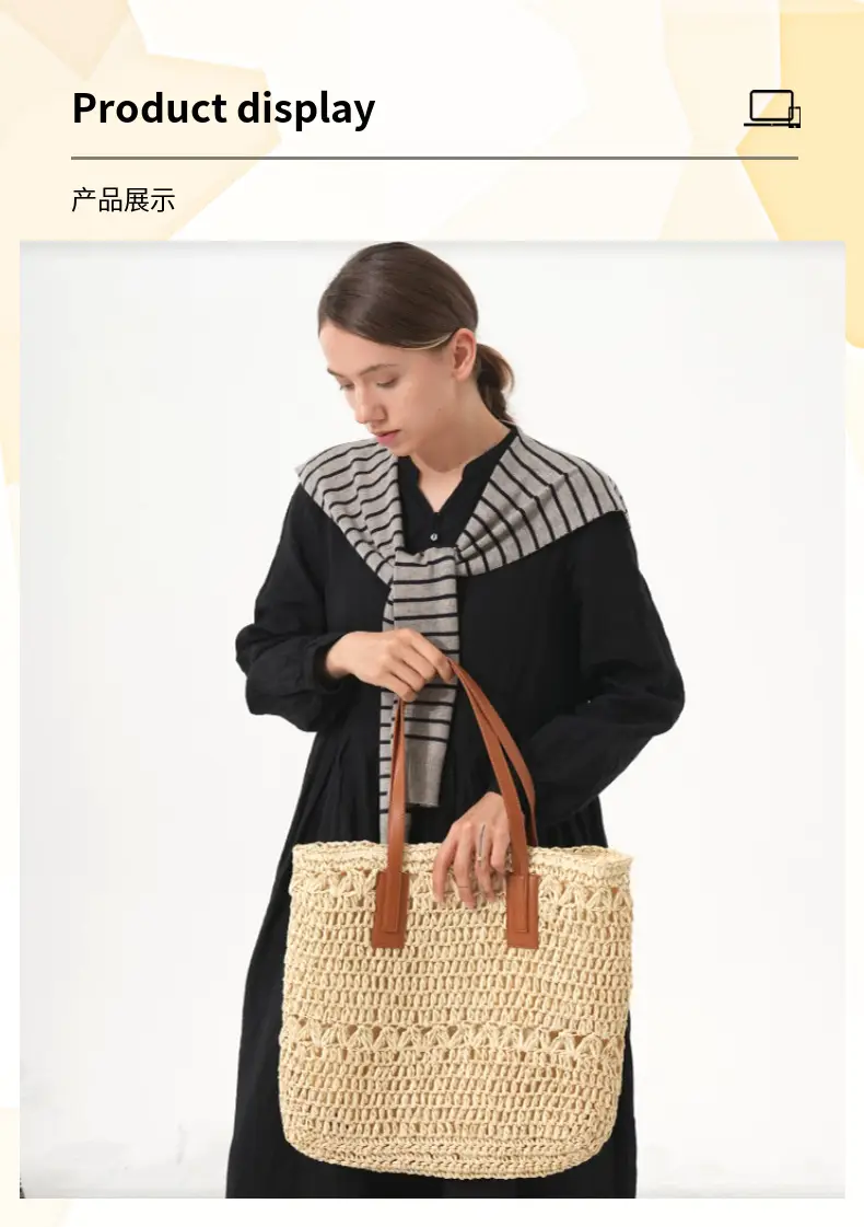 Women's Handwoven Straw Tote Bag with White Embroidery — feature 7