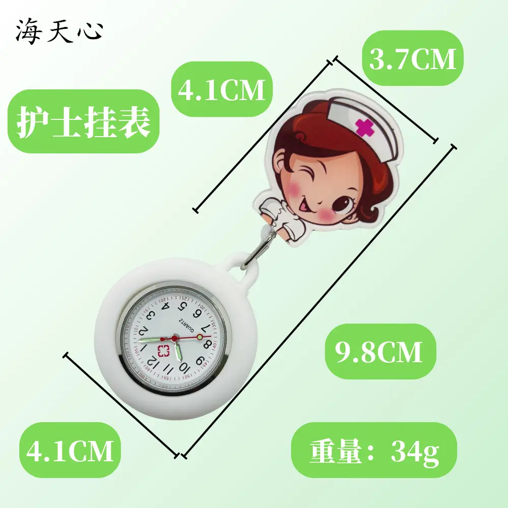 Cute Cartoon Nurse Pocket Watch with Retractable Hook - Image 9