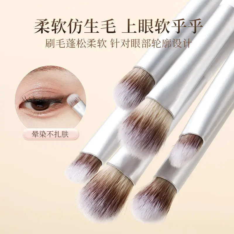 xixi Eye Makeup Brush 3 Pack Outline Easy Sizzle Skin Novice - Image 4