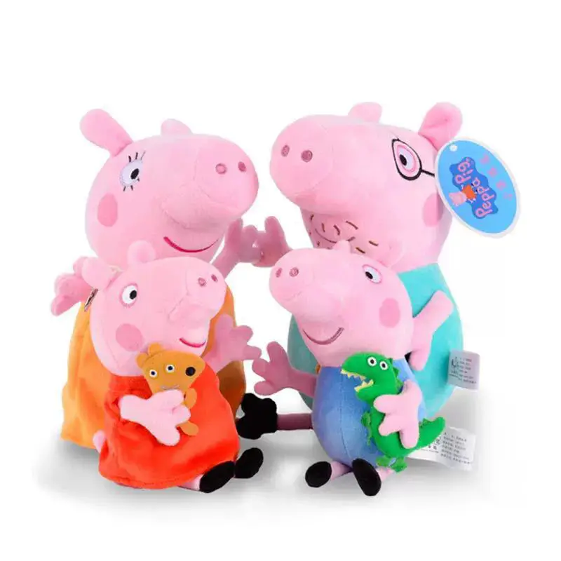 Cute Piggy Plush Toy Paige Doll Family of Four Children Birthday Gift George Doll Sleeping Doll