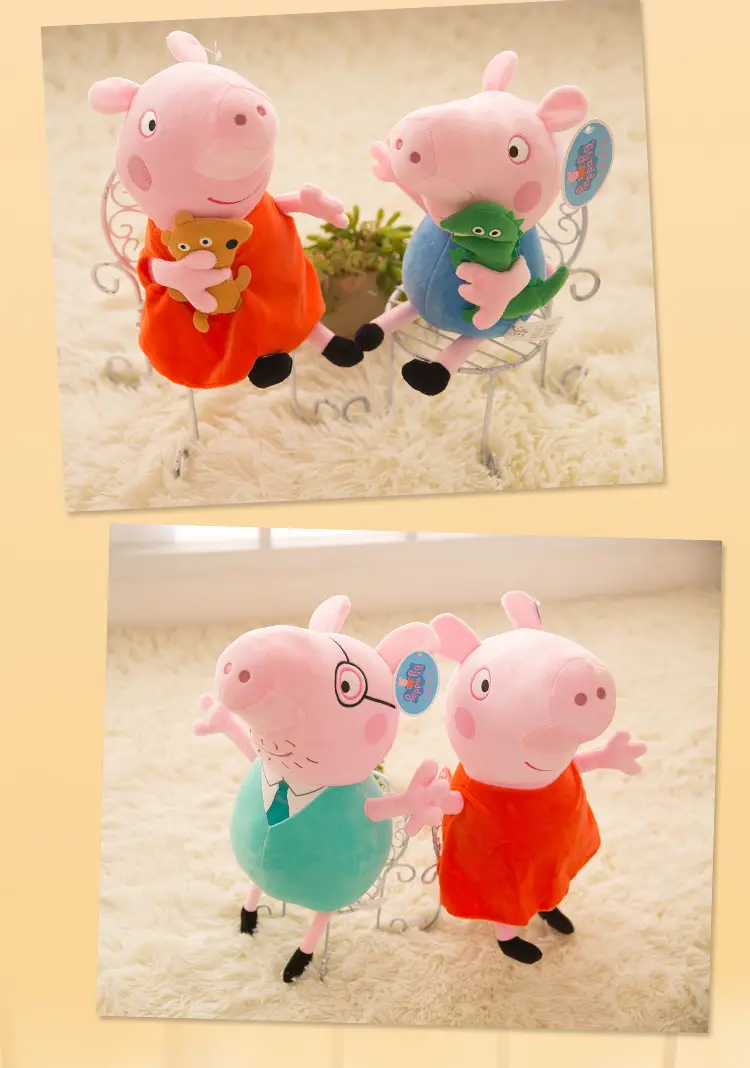 Cute Piggy Plush Toy Paige Doll Family of Four Children Birthday Gift George Doll Sleeping Doll — feature 12