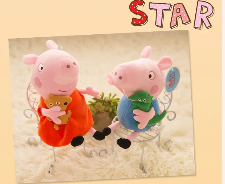 Cute Piggy Plush Toy Paige Doll Family of Four Children Birthday Gift George Doll Sleeping Doll — feature 3