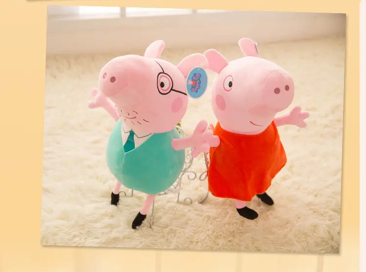 Cute Piggy Plush Toy Paige Doll Family of Four Children Birthday Gift George Doll Sleeping Doll — feature 4