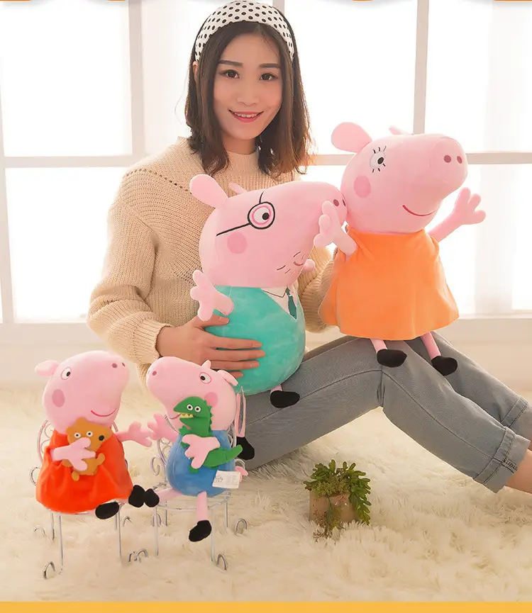 Cute Piggy Plush Toy Paige Doll Family of Four Children Birthday Gift George Doll Sleeping Doll — feature 6